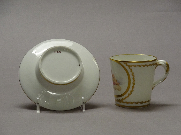 Cup and Socketed Saucer Slider Image 2